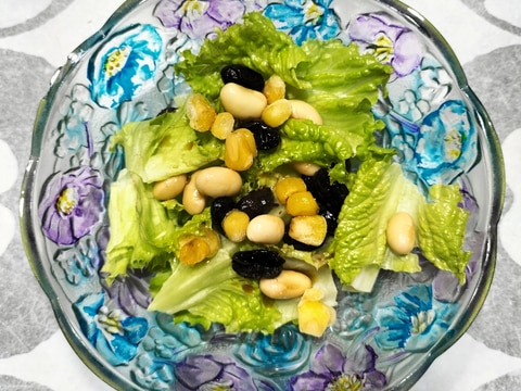 黒豆、大豆、コーンのレタスサラダ